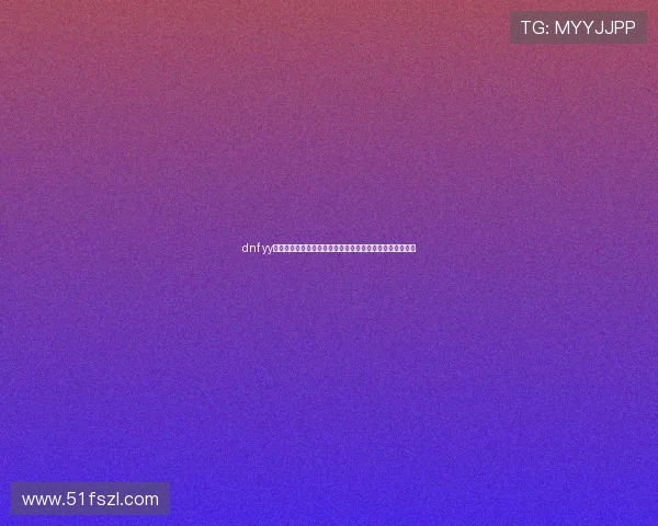 dnf yy玩家交流攻略分享与成长之路全解析社区生态发展趋势指南 dnf yy玩家交流攻略分享与成长之路全解析社区生态发展趋势指南